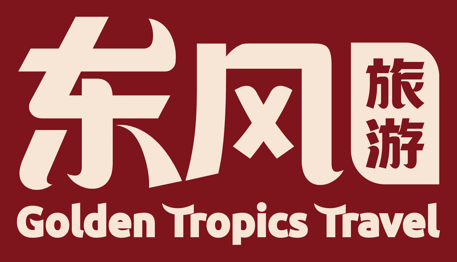 Golden Tropic Travel logo